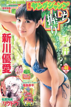 回家的欲望爱奇艺